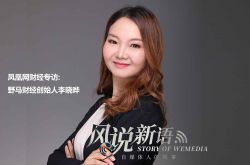 (1分钟教程)白城公司招聘_哔哩哔哩